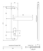 Ручки на планке Apecs HP-85.0123-G