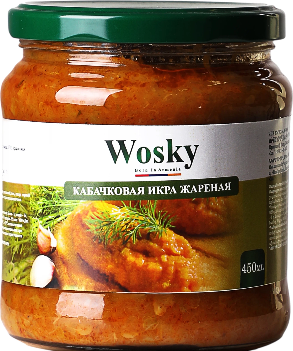 Икра кабачковая