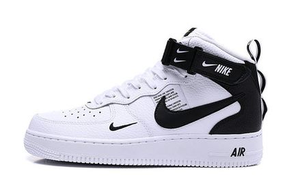 Nike Air Force 1 High Basketroom.ru