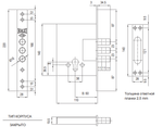 Замок врезной ЗВ-257 w/b (ТЕХ КОМПЛ) KALE