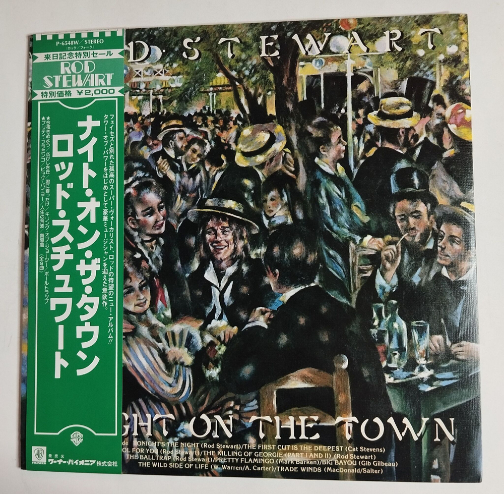 Винтажная виниловая пластинка LP Rod Stewart A Night On The Town (Japan 1981) (Obi)