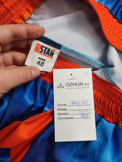 Шорты Red Stak яркие 48 размер