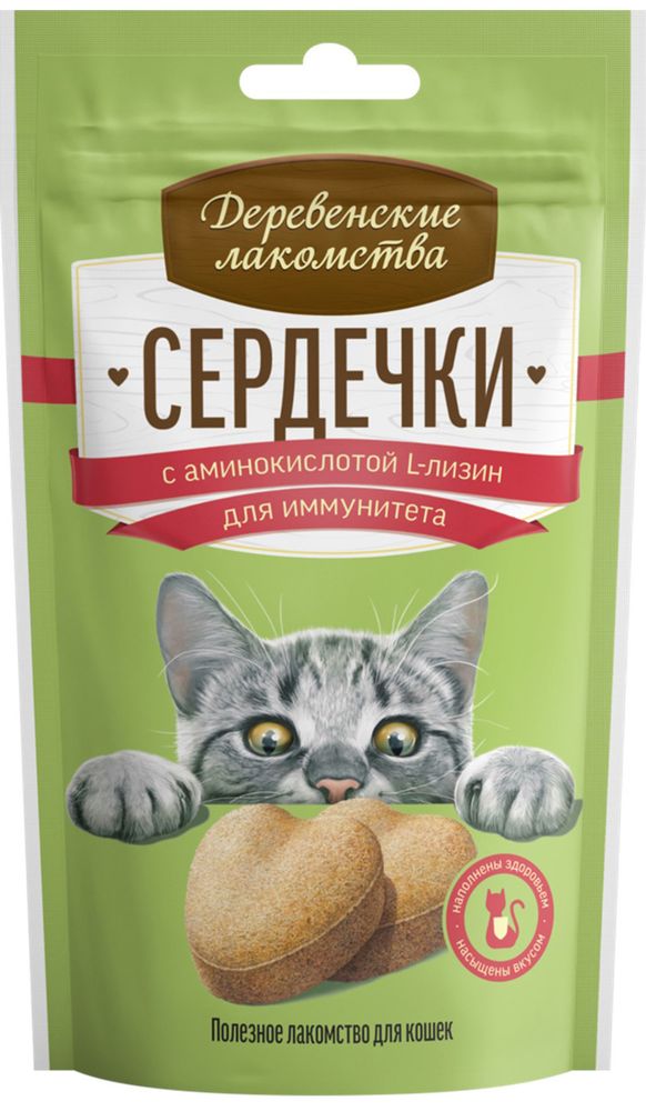 Лакомства для кошек Деревенские лакомства 30г Сердечки с аминокислотой L-лизин для иммунитета