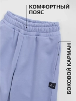 Брюки трубы детские осенние широкие палаццо