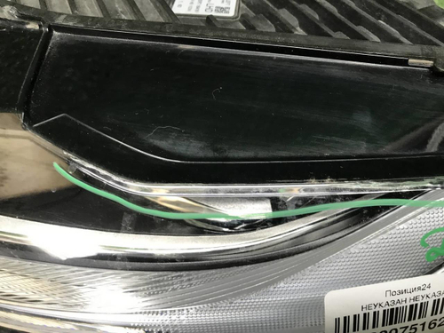 Битая Фара левая Volvo XC60 2 (2017-2021) LED