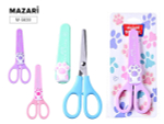 Ножницы детские "ЛАПКИ"138мм защит.футляр,микс 3цв (Mazari)
