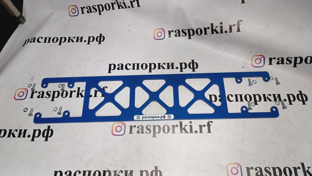Усилитель жёсткости задний верхний скрытой установки Mitsubishi Outlander 2 XL, Citroen C-Crosser и Peugeot 4007 (ПОД ЗАКАЗ)