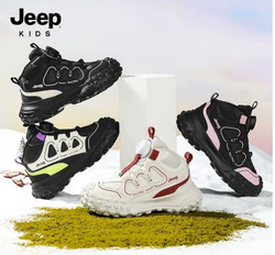 Теплые кроссовки JEEP 27-38 размеры, арт. 190