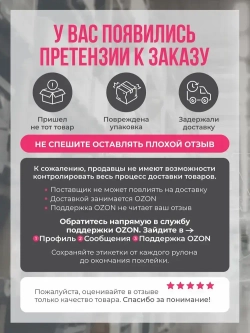 Обои флизелиновые 1.06. ASOZN-22, кремовый, глянцевые однотонные без подгона, для кухни, гостиной, коридора, спальни, детской