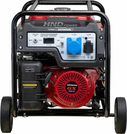Генератор бензиновый HND GE 5500 XNS GE5500XNS