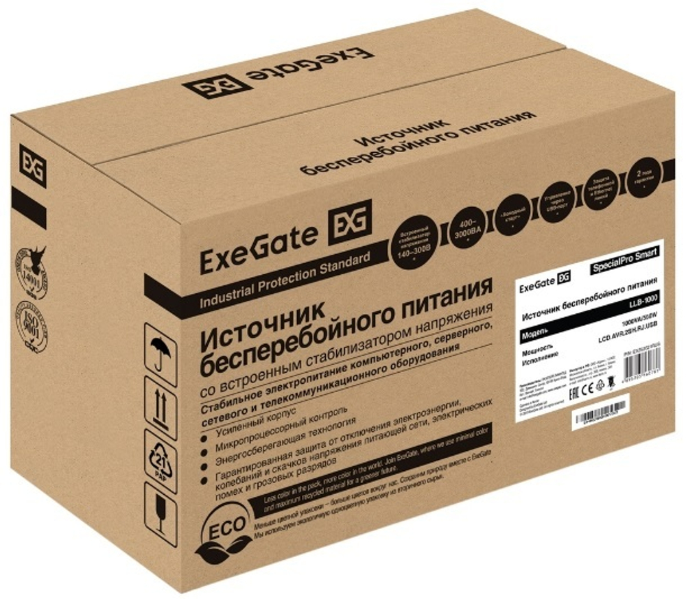 Источник бесперебойного питания  Exegate SpecialPro Smart LLB-1000.LCD.AVR.2SH.RJ.USB