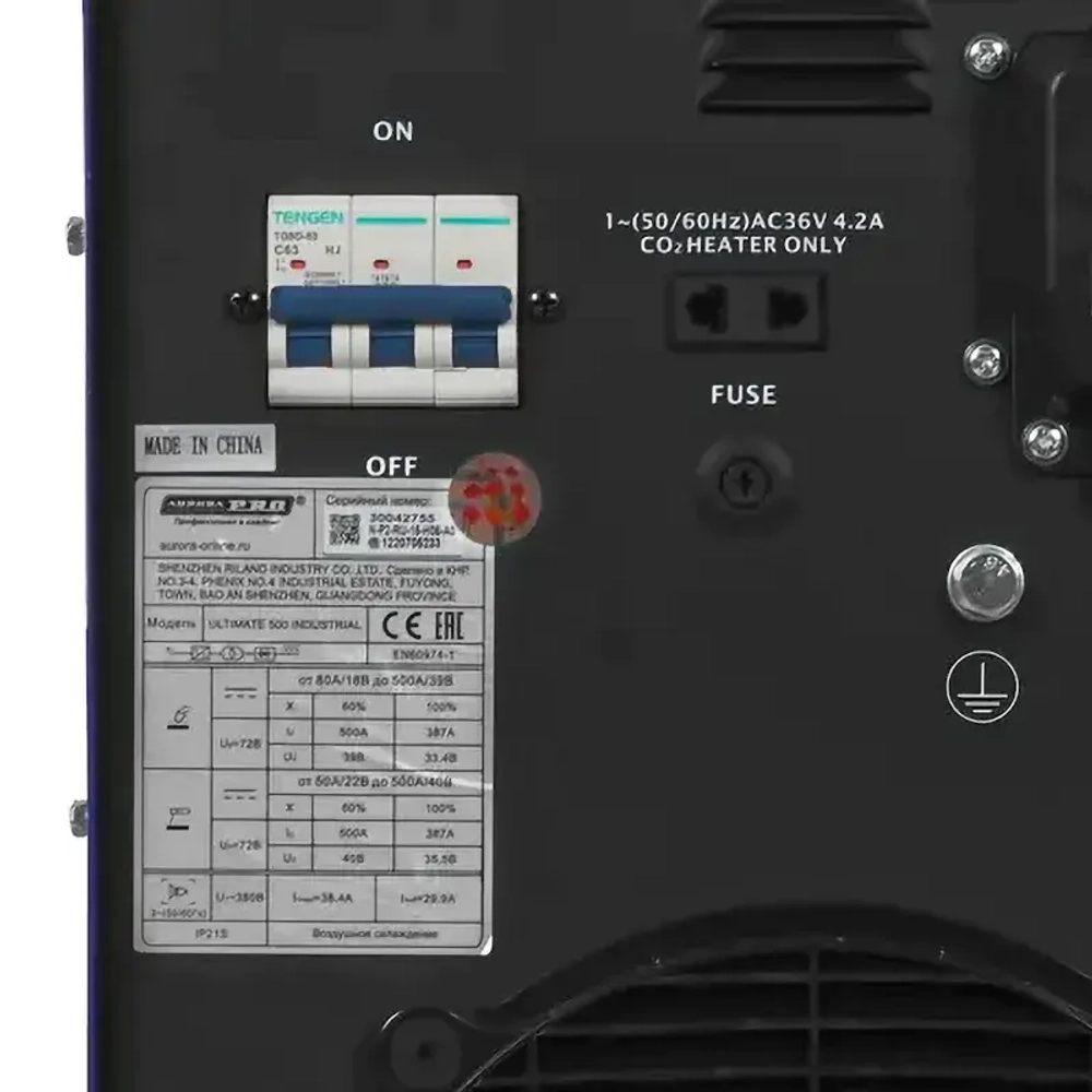 AuroraPRO ULTIMATE 500 INDUSTRIAL инверторный сварочный полуавтомат с сертификатом НАКС, 7216054