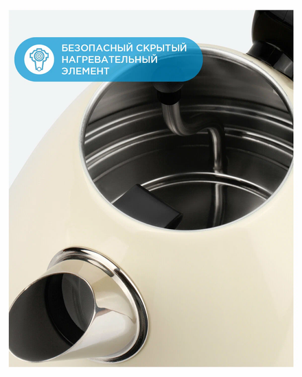 Чайник Midea MK-8056