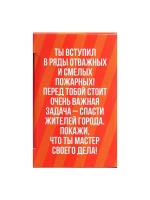 Конструктор «Пожарная машина», 38 деталей