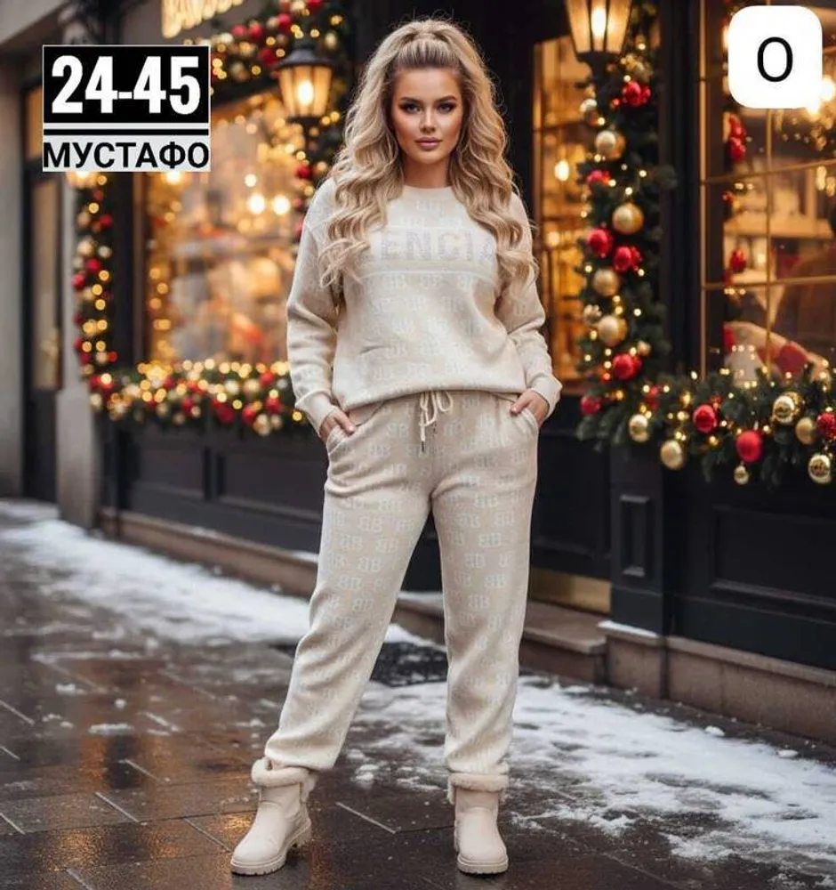 Костюм 2946854 Fabrika