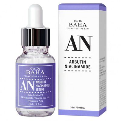 Cыворотка Cos De BAHA Arbutin Niacinamide Serum 30 мл