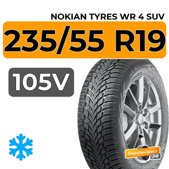 Nokian Tyres WR 4 SUV 235/55 R19 105V XL