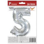 Шар (40"/102 см) Цифра, 5, Серебро, в упаковке