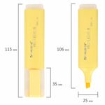 Набор текстовыделителей 12 ЦВЕТОВ, BRAUBERG "ORIGINAL", линия письма 1-5 мм, 152217