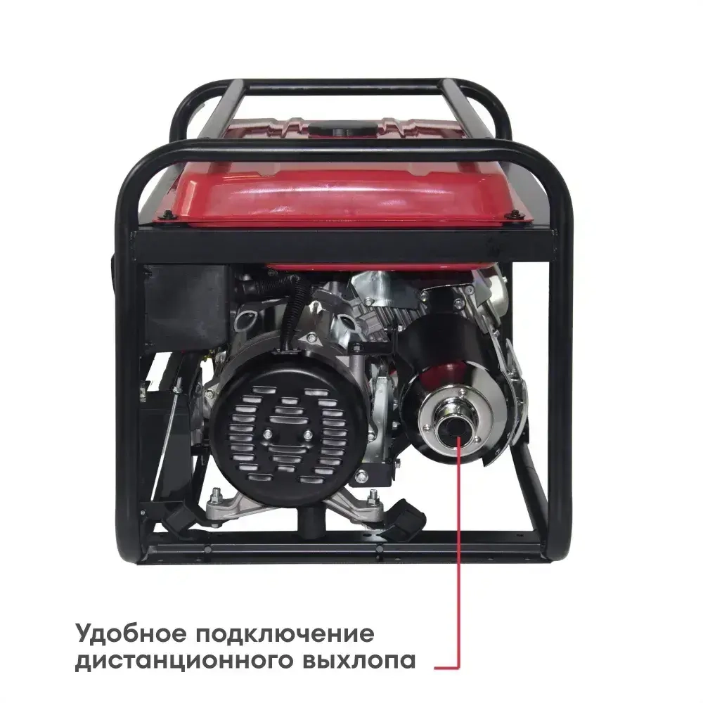 Генератор бензиновый Boxbot, 8.3 кВт, 25 л, электростарт, розетки 2*16A + 1*32A, АВР, клеммы 230 В, BGA 8000E