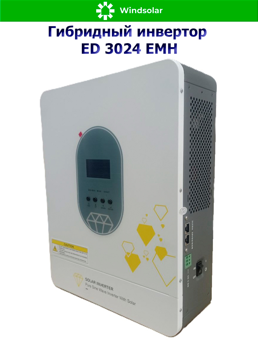 Гибридный инвертор ED3024EMH (3 kW / 24V / PV 3000 W / 30-500V / MPPT)