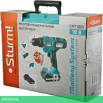 Реноватор Sturm! CMT1802