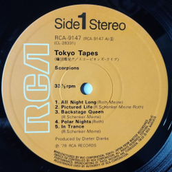 Винтажная виниловая пластинка LP Scorpions Tokyo Tapes (Japan 1978) (No Obi) Suspender Love