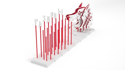 Арт объект "Раздолье" SK00019