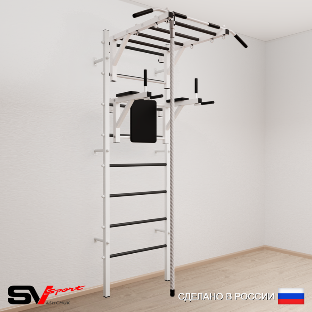 Шведская стенка Sv Sport усиленная 640 (Турник рукоход/Брусья/Канат)