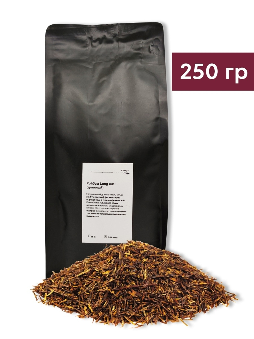 Чай листовой Ройбуш Long-cut (длинный), 250 г