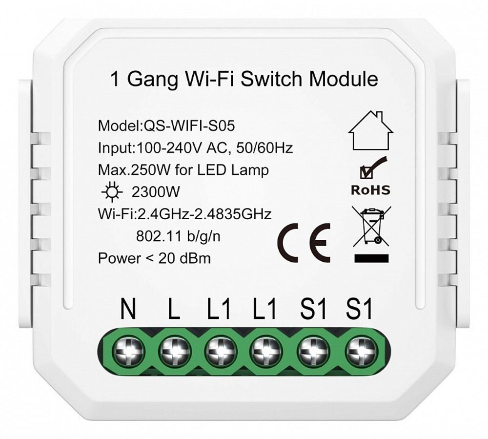Wi-Fi реле одноканальное ST-Luce ST9000.500.01C