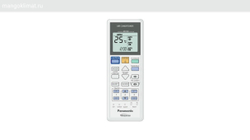 Сплит-система Panasonic Inverter DeLuxe CS-E07RKDW/CU-E07RKD