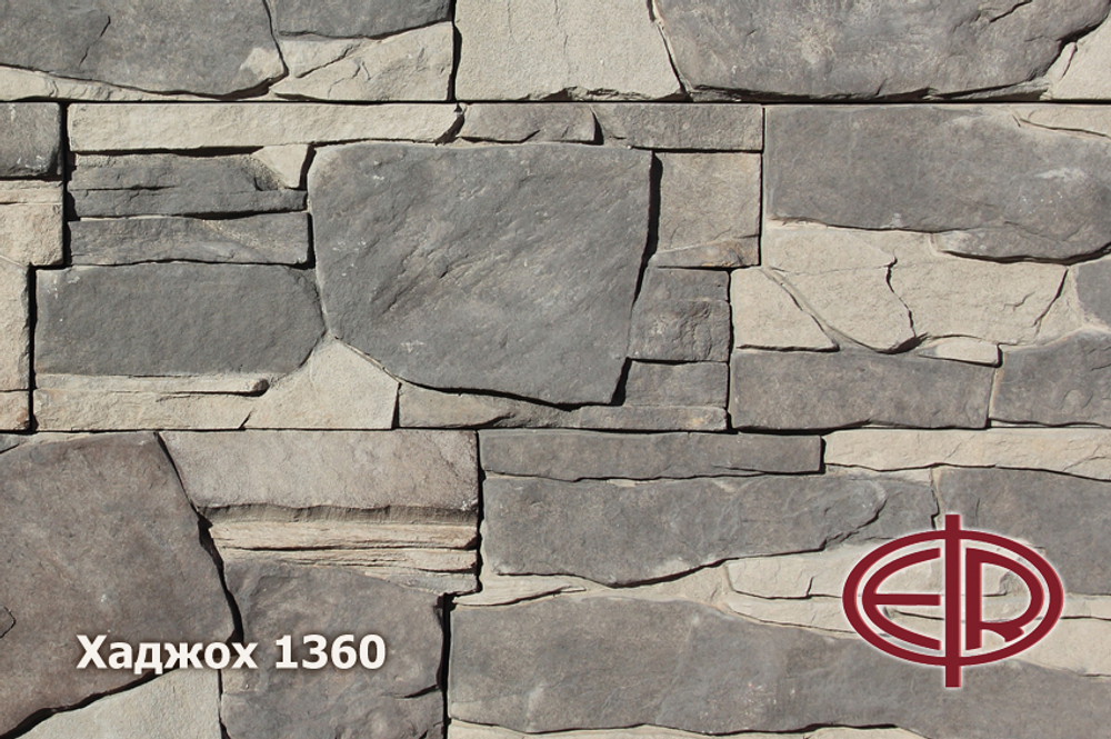 Искусственный камень Хаджох