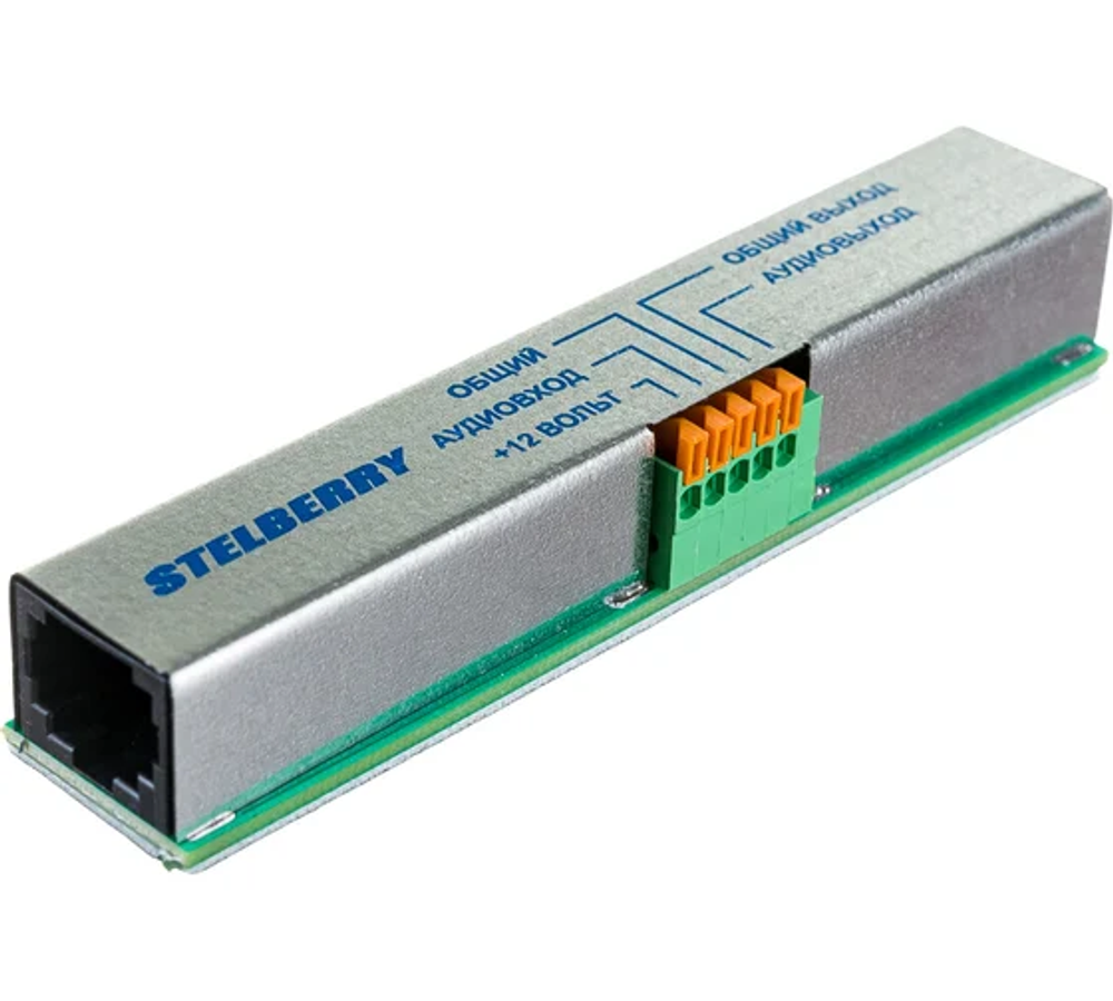 Сплиттер PoE Stelberry MX-225