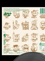 Альбом YVES - APPLE CINNAMON CRUNCH 12-INCH BLACK VINYL
