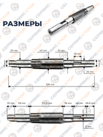 ПТ390 (2)