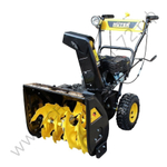 Снегоуборщик HUTER SGC 4800B