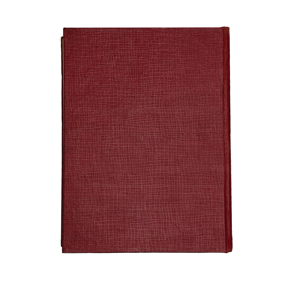 Пильняк Б.А.О-кэй, американский роман. М., Федеорация. 1933 г.