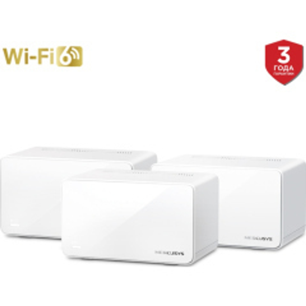 Halo H90X(3-pack)