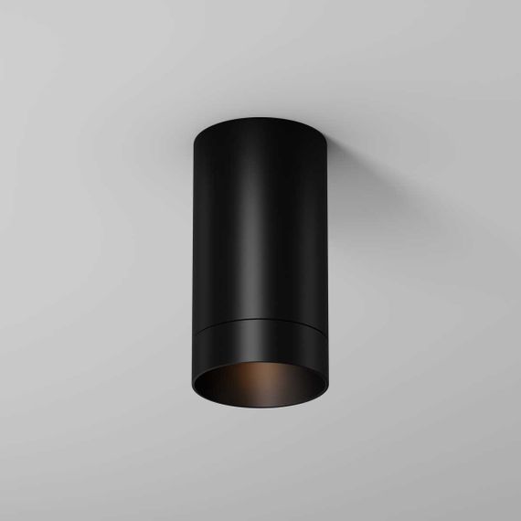 Потолочный светильник Maytoni Outdoor O500CL-L5B3K