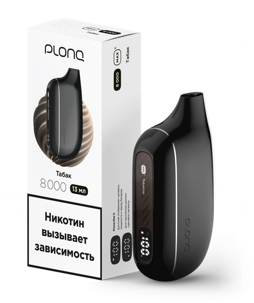 Одноразовая электронная сигарета Plonq Max Smart - Табак (8000 затяжек)