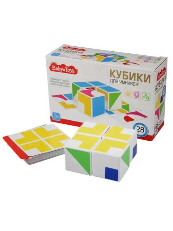 Набор Кубики для умников 4 штуки с карточками