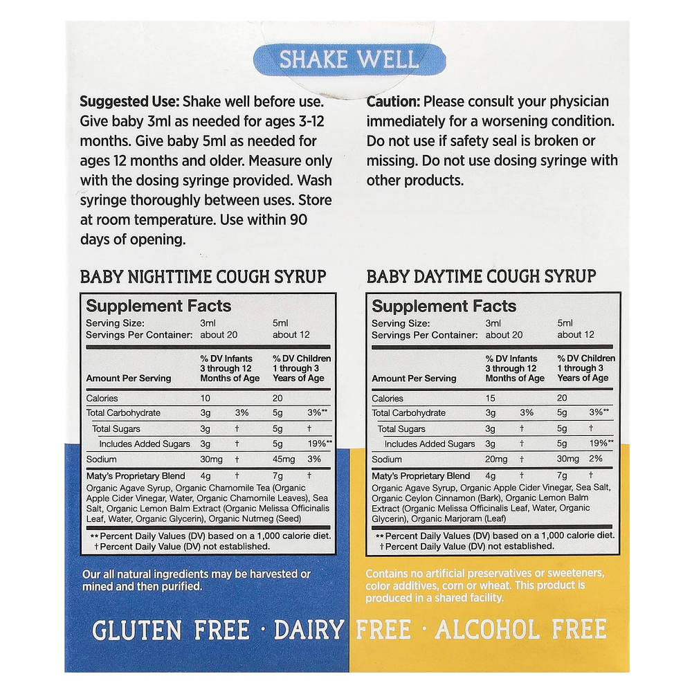 Maty's, Детские сиропы от кашля, дневные и ночные, для детей от 3 месяцев, без спирта, 2 флакона по 59 мл (2 жидк. унц.)