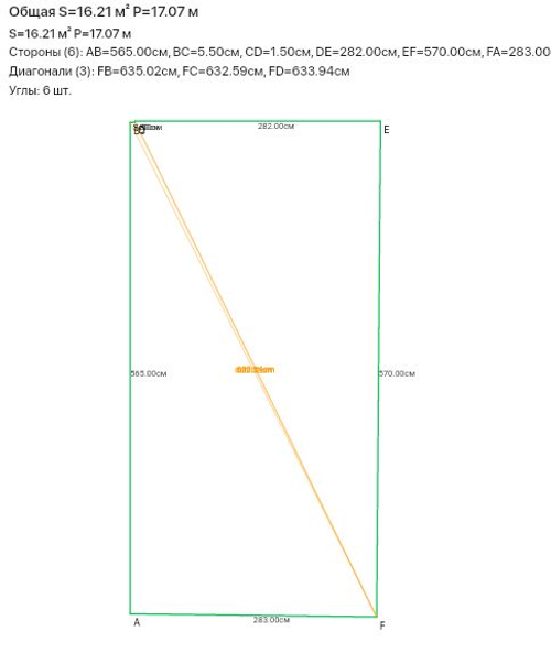 Полотно ПВХ белое сатиновое в черном гарпуне под холодную натяжку