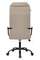 Кресло Ray RCH Высокая спинка RPH-28 Бежевый