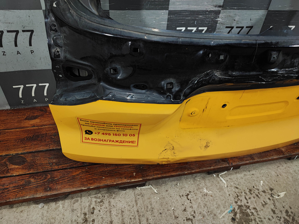 Крышка багажника Haval F7 1 19-24 Б/У Оригинал 6301119XKQ04AD