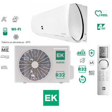 EUROKLIMAT EKSF-25HIS / EKOF-25HIS