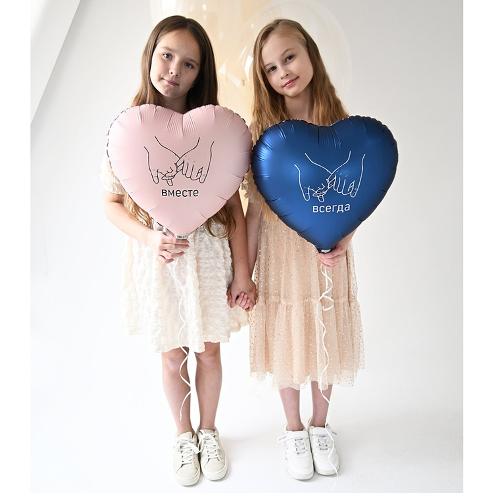 Фольгированный шар-сердце «Всегда Вместе» двусторонний, 46 см