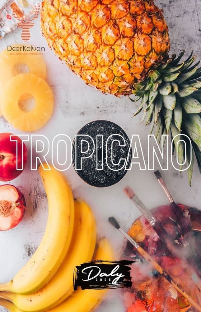 Кальянная смесь Daly &quot;Tropicano&quot; 50гр.