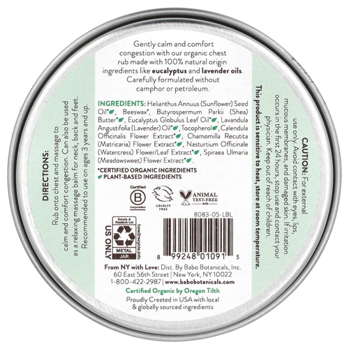 Babo Botanicals, Eucalyptus Remedy, разглаживающее средство для груди, 56 г (2 унции)